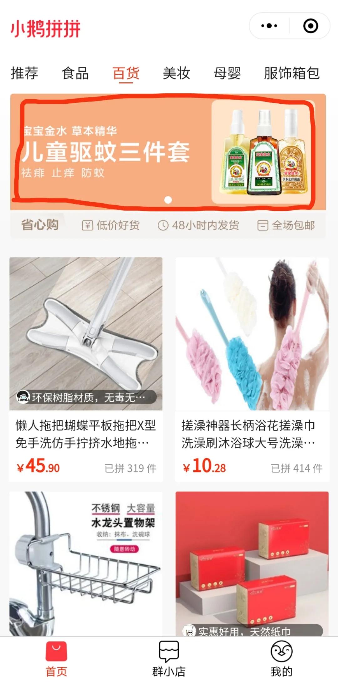 微信图片_20200624163225.jpg