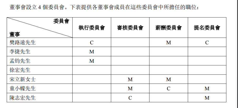 1593051173(1).png