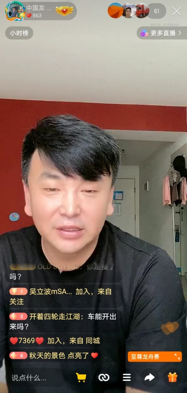 77.jpg