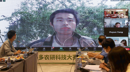 图片3.png