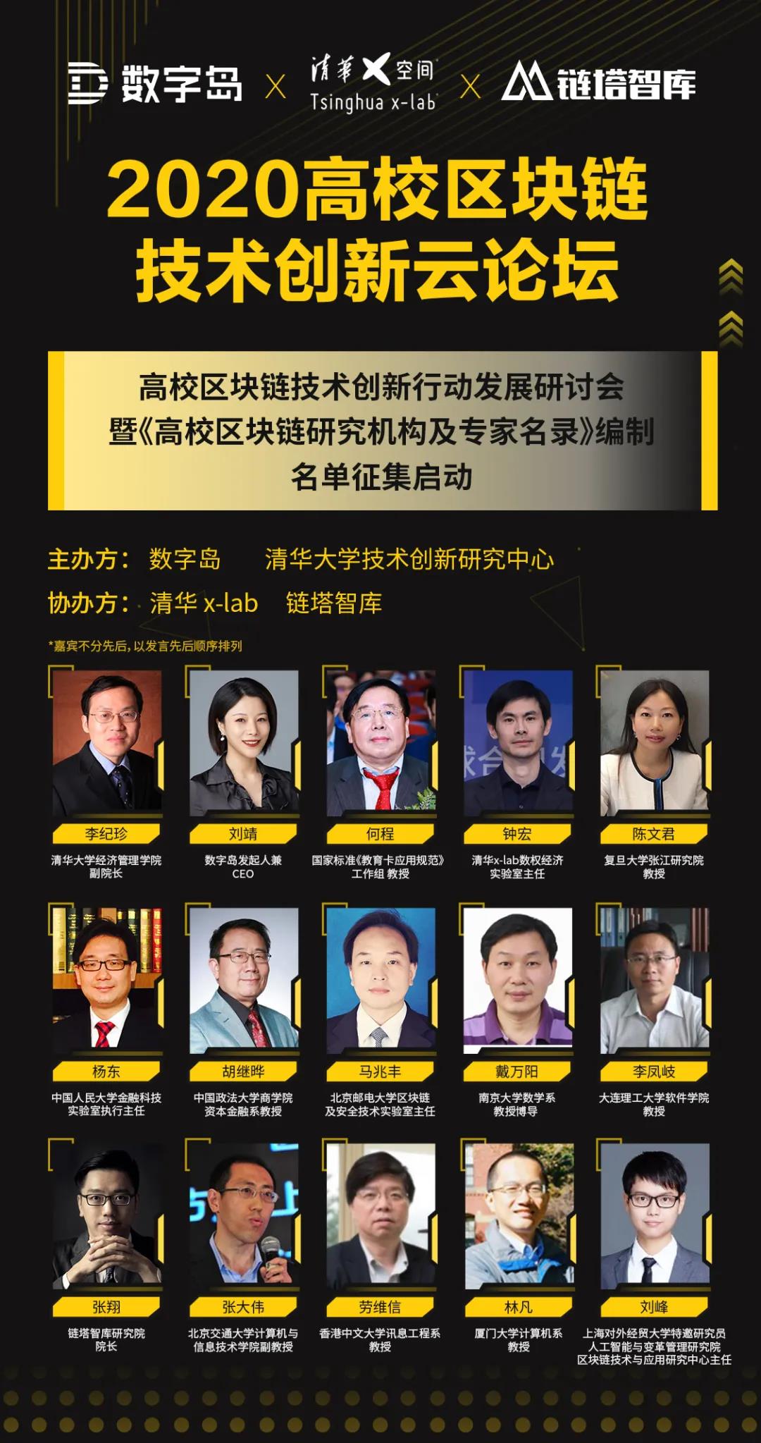 微信图片_20200629163035.jpg