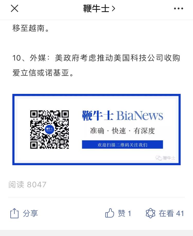 微信图片_20200629164409.jpg