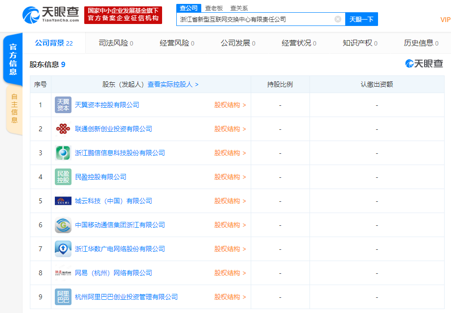 v2_ff08ad00593e4dc8902107fd11a288a7_img_png.png v2_ff08ad00593e4dc8902107fd11a288a7_img_png.png