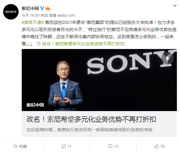 微信截图_20200702172127.png