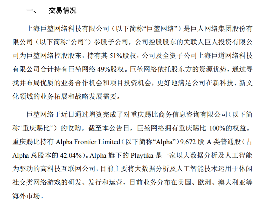 1593741709(1).png 1593741709(1).png