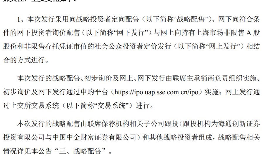 1593935280(1).png 1593935280(1).png