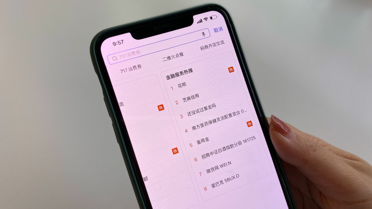 图片156.png 图片1.png