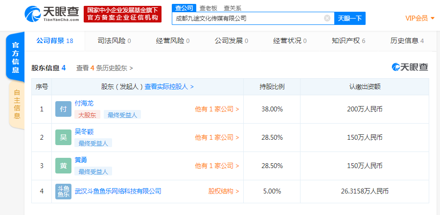 微信截图_20200707134252.png 微信截图_20200707134252.png