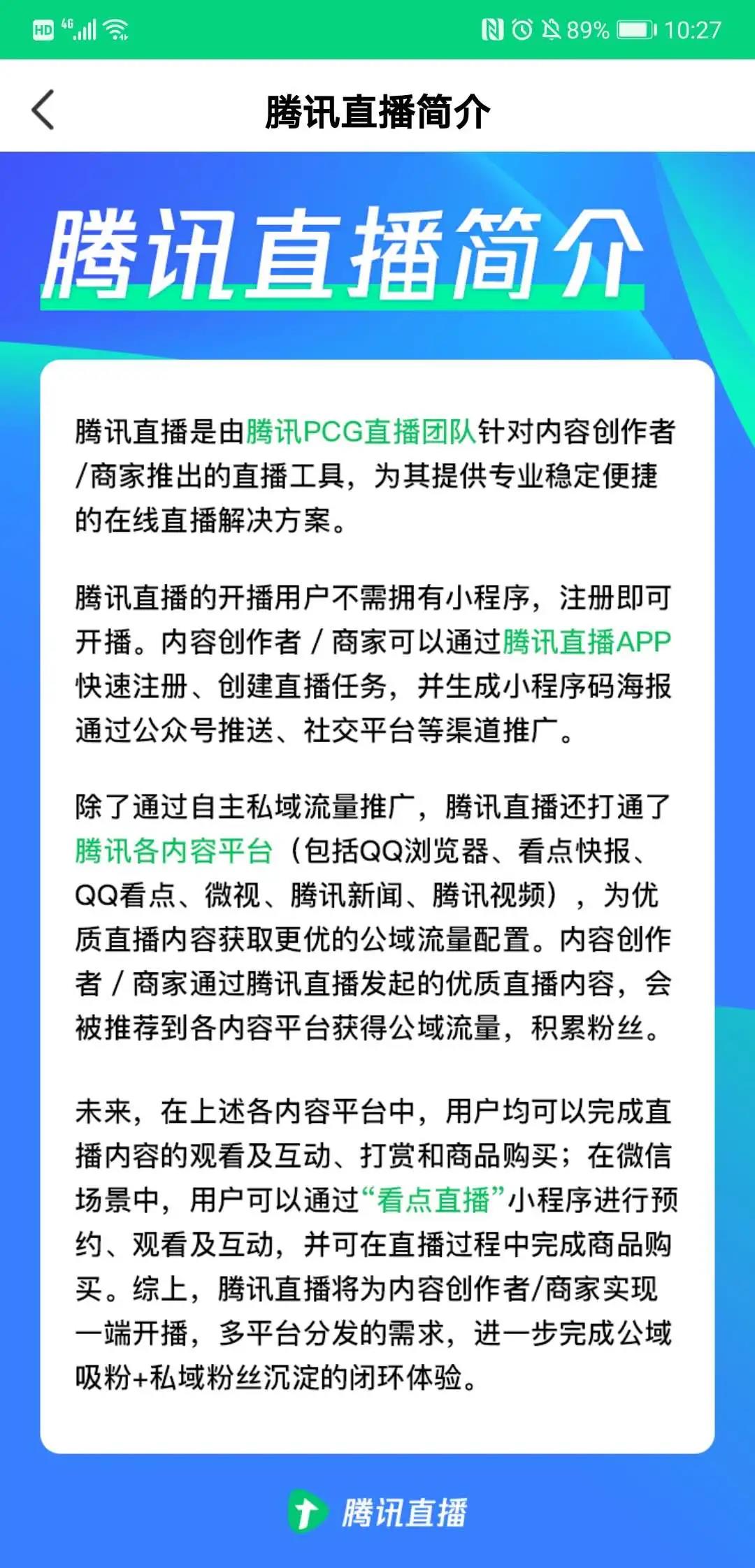 微信图片_20200707203005.jpg