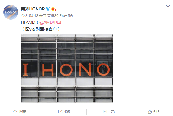微信截图_20200708131227.png