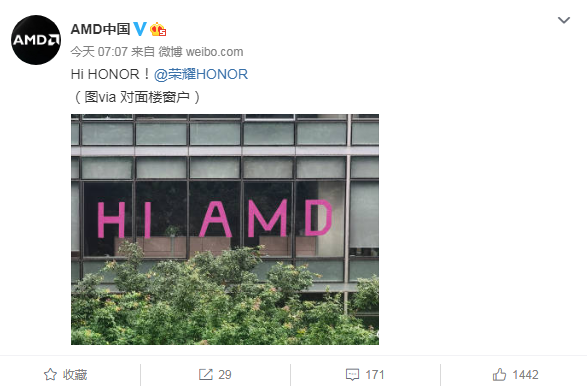 微信截图_20200708131241.png
