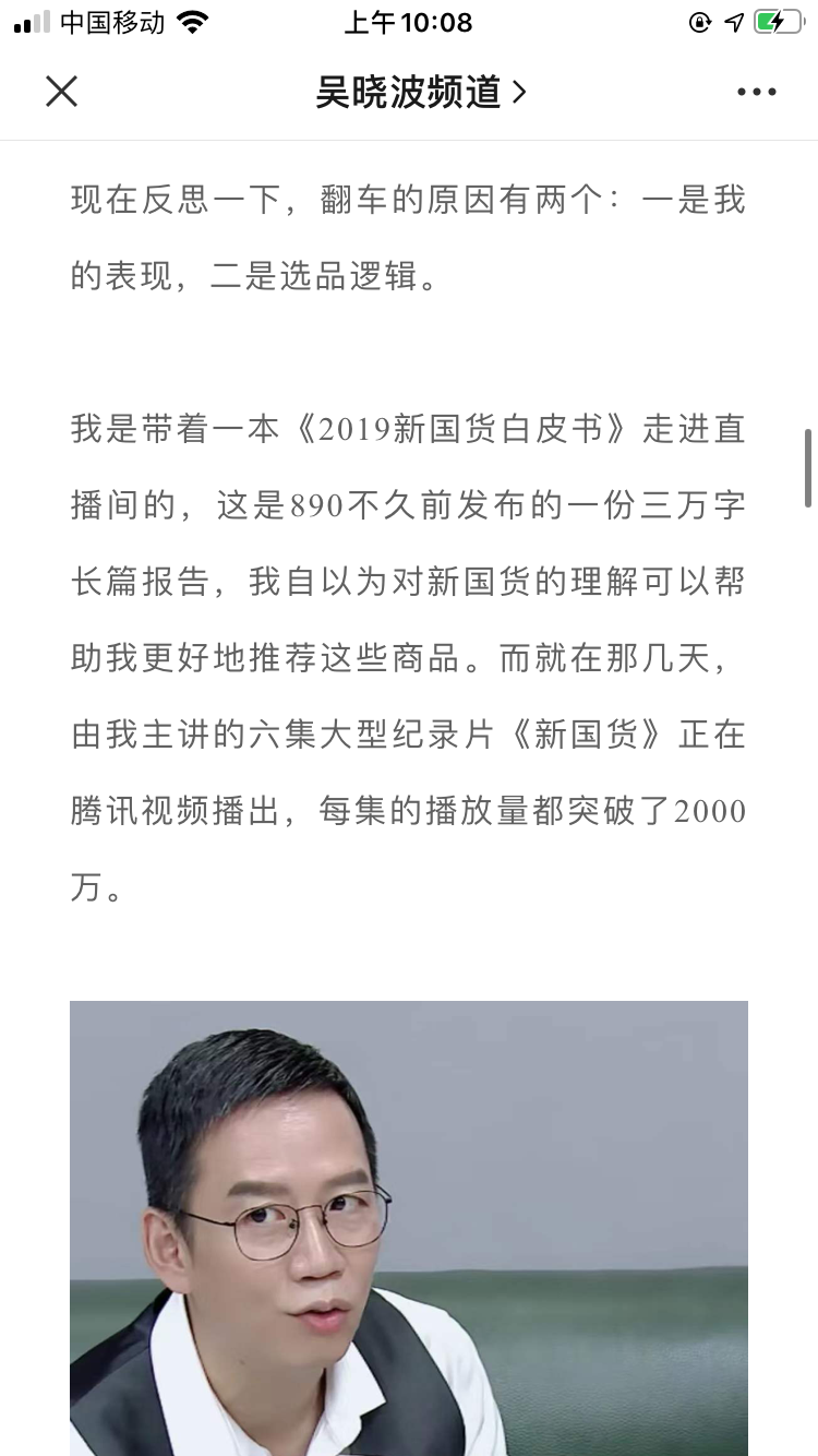 微信图片_20200710100909.png