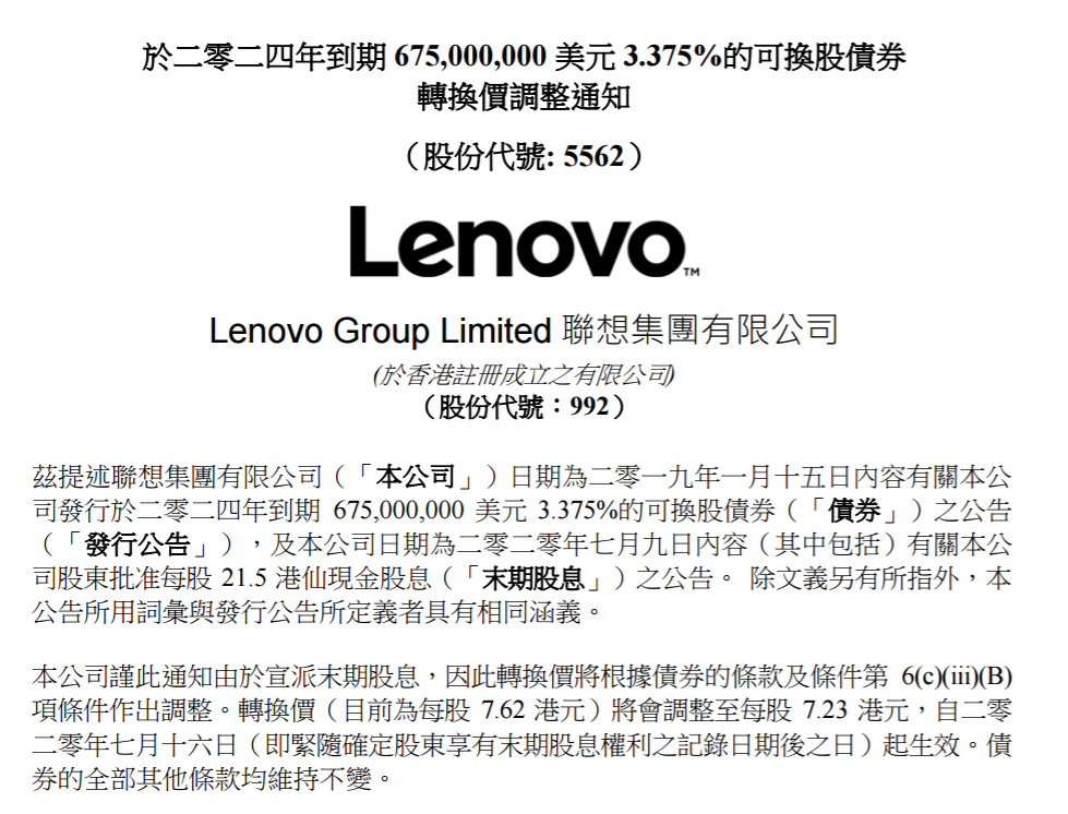 1594347360(1).png
