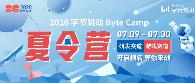 1594378538(1).png
