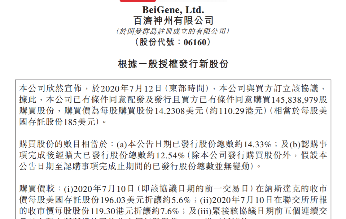 1594605982(1).png