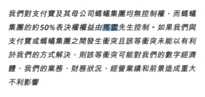 a33a-iwhseit9640901.png