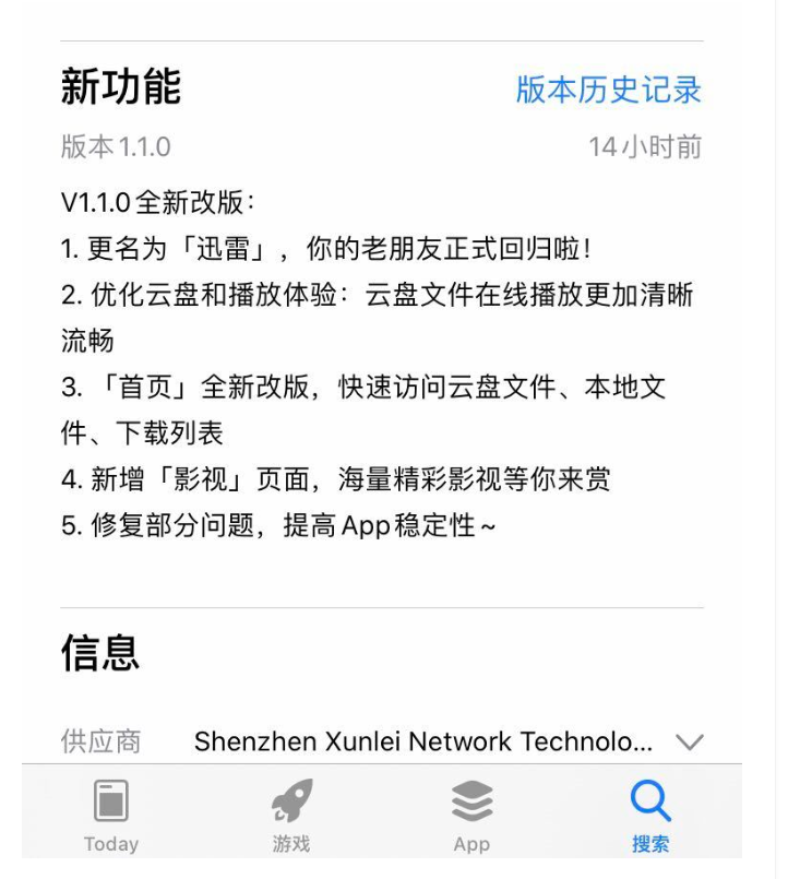 v2_179a46382c144c06a7b86c390f6bee78_img_png.png