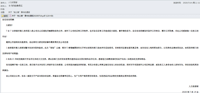 下载.png