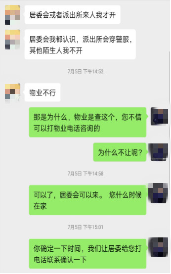 图片220.png