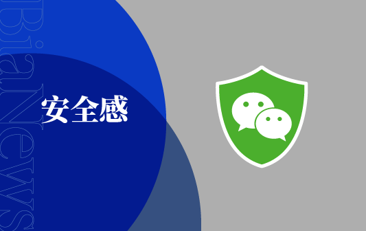 微信图片_20200715151932.png