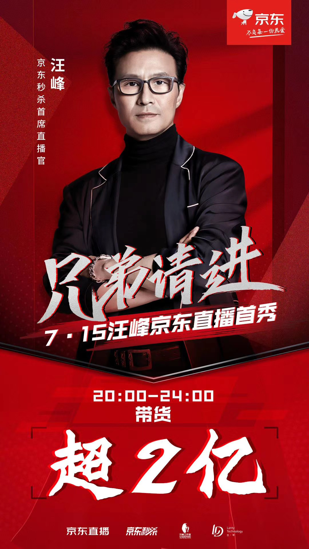 微信图片_20200716172901.jpg