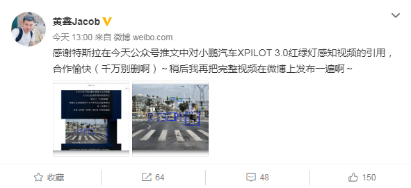 微信截图_20200716182503.png
