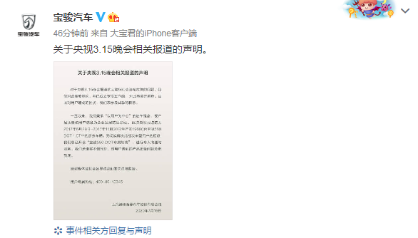 微信截图_20200716221504.png
