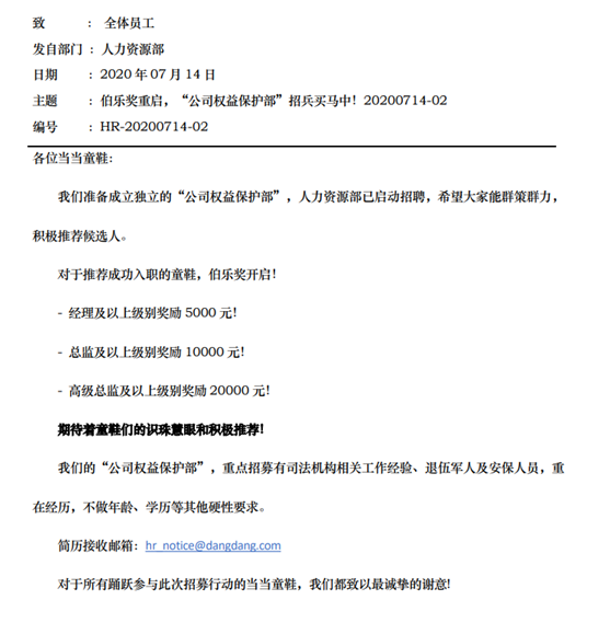 2020%2F0717%2F4fff2f64p00qdlfpm002oc000fh00ftc.png