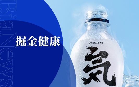 微信图片_20200717161155.png