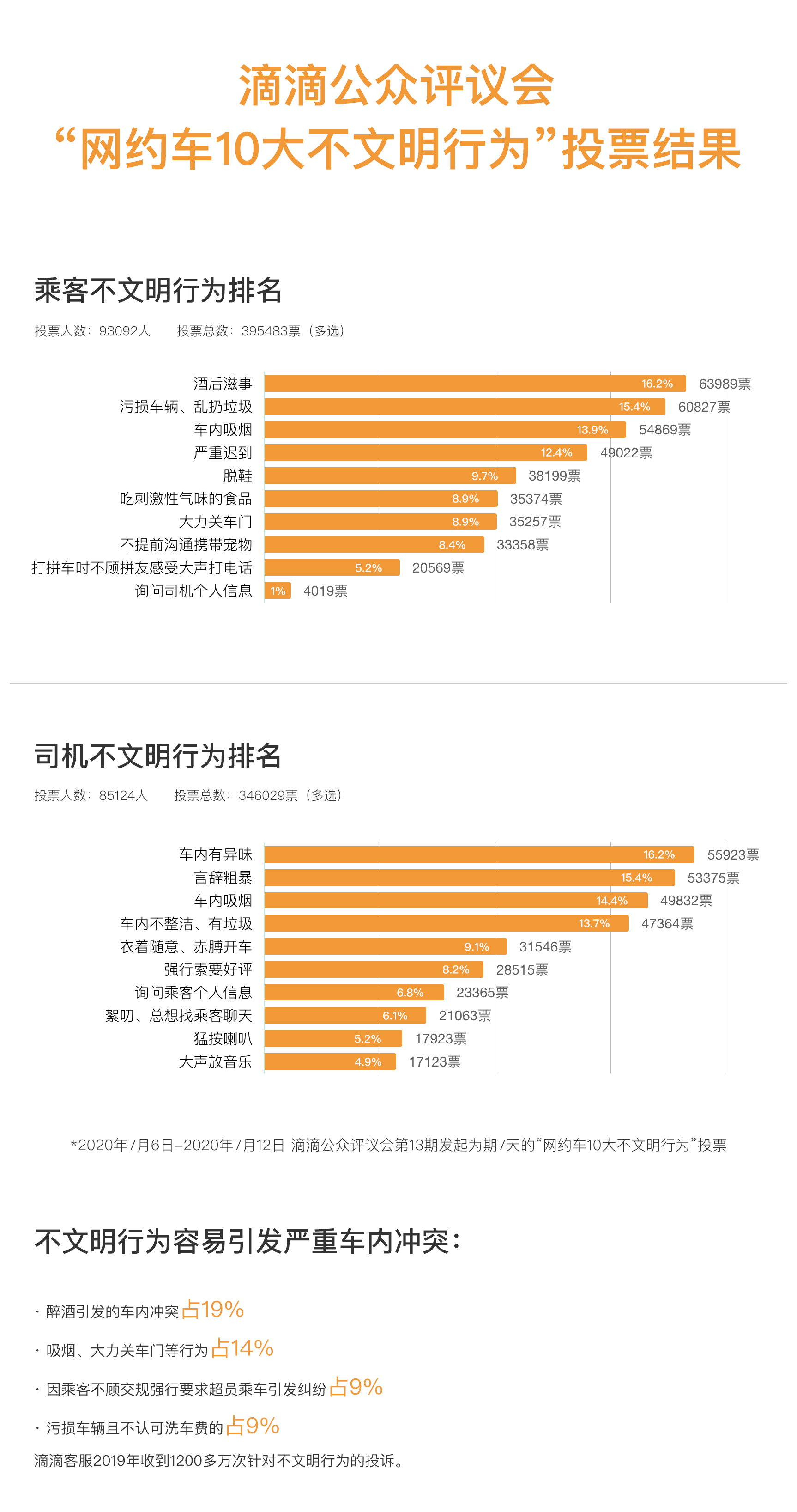 图片15.png