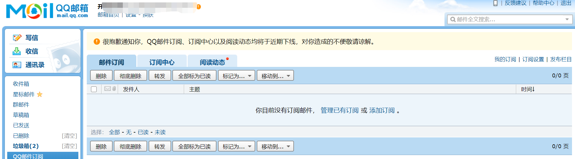 微信截图_20200718111118.png 微信截图_20200718111118.png