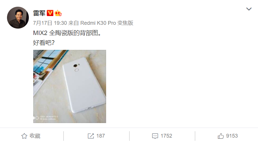 微信截图_20200718114825.png