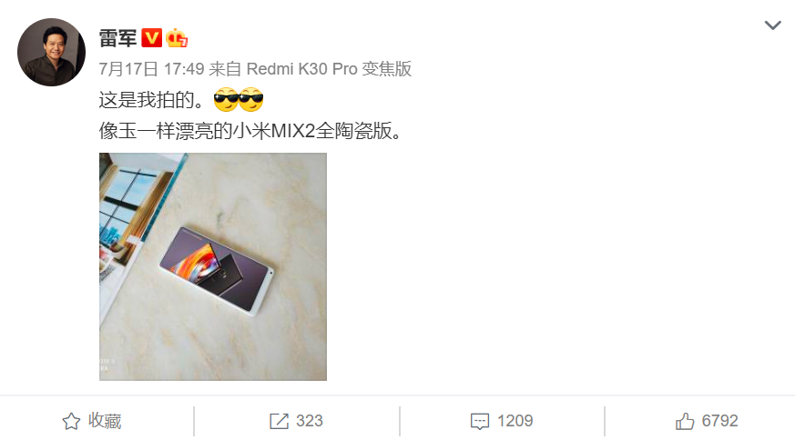 微信截图_20200718115000.png