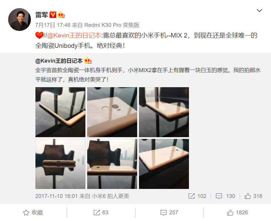 微信截图_20200718115047.png
