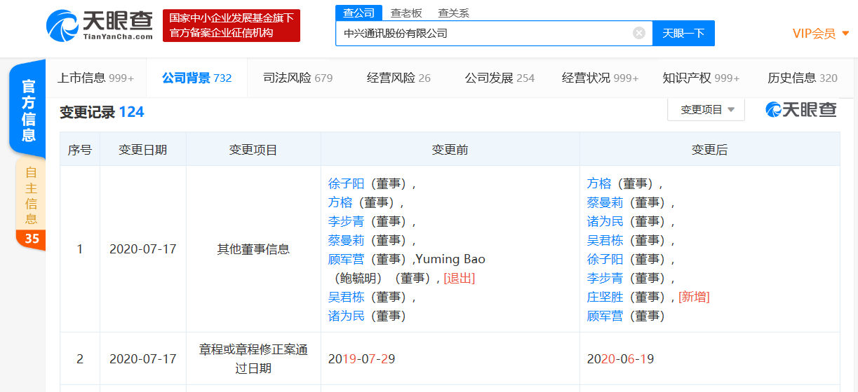 v2_8765d559fbb24ae68bbd503dd8ceca7c_img_png.png