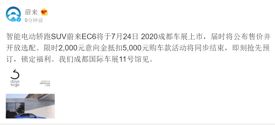 1595303447(1).png