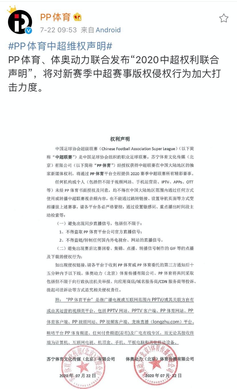 v2_cecd13950b704aefb6a22d822ca90bc0_img_png.png