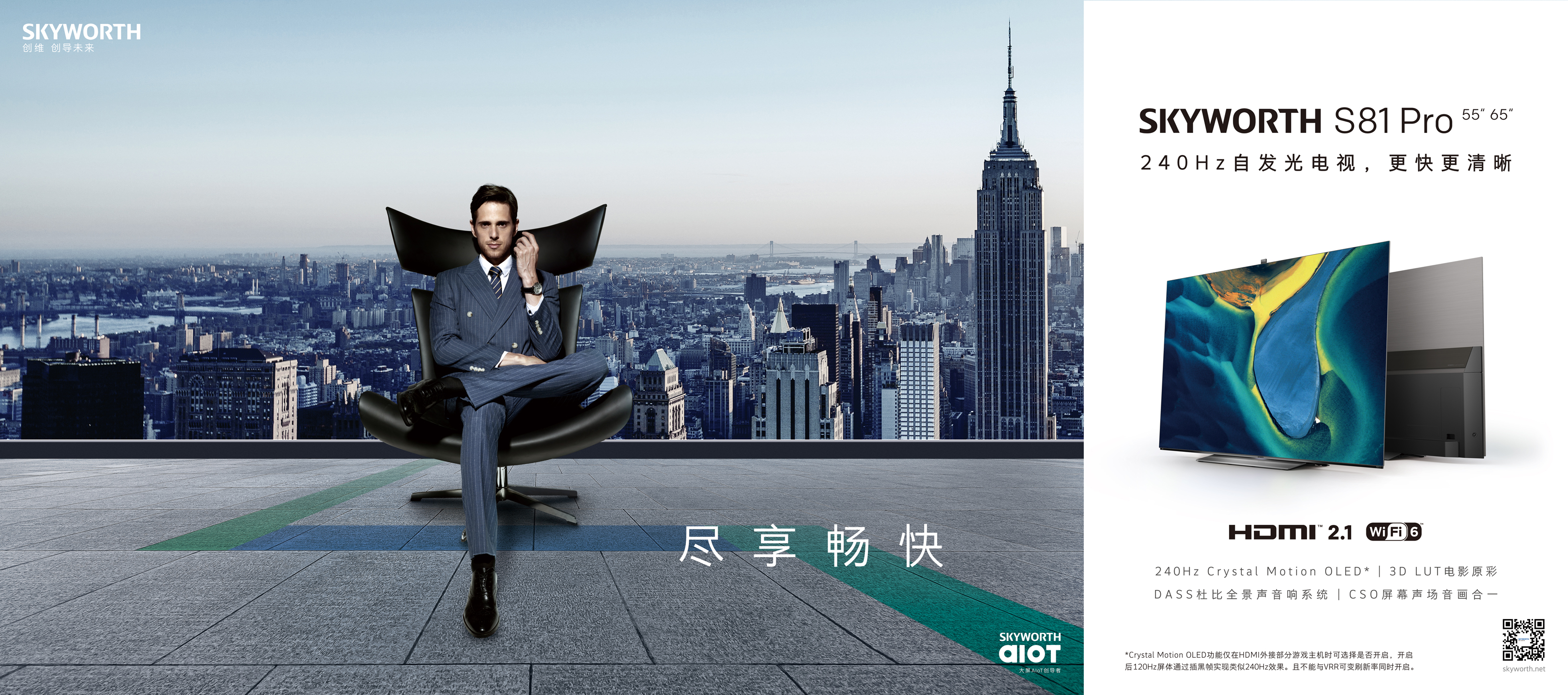 图片 43.png 图片 4.png