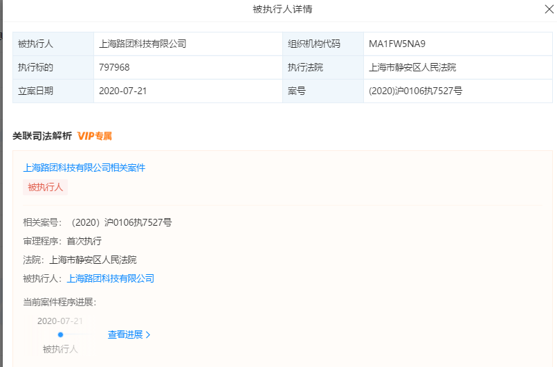 1595475651(1).png