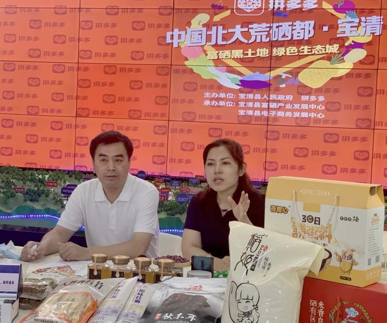 1596003196(1).png
