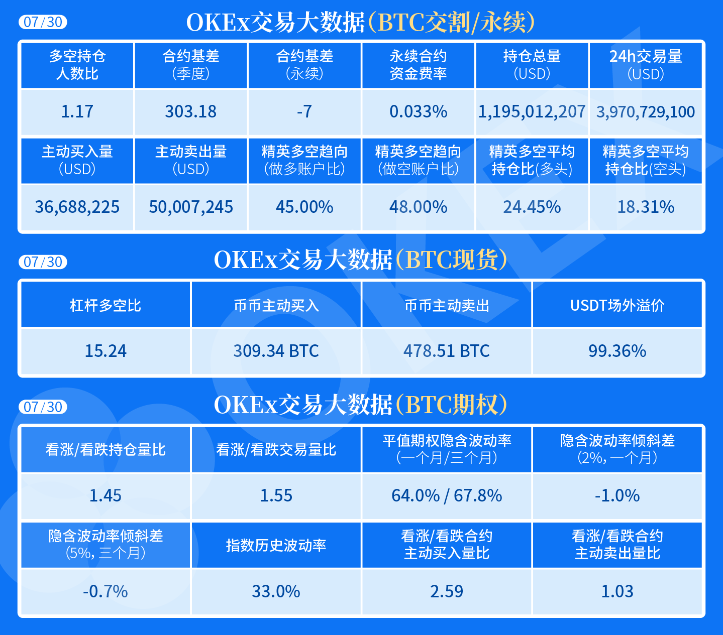 微信图片_20200730114917.png