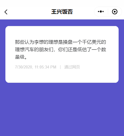 微信图片_20200731113121.png