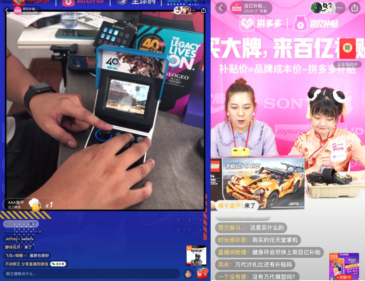 图片3.png
