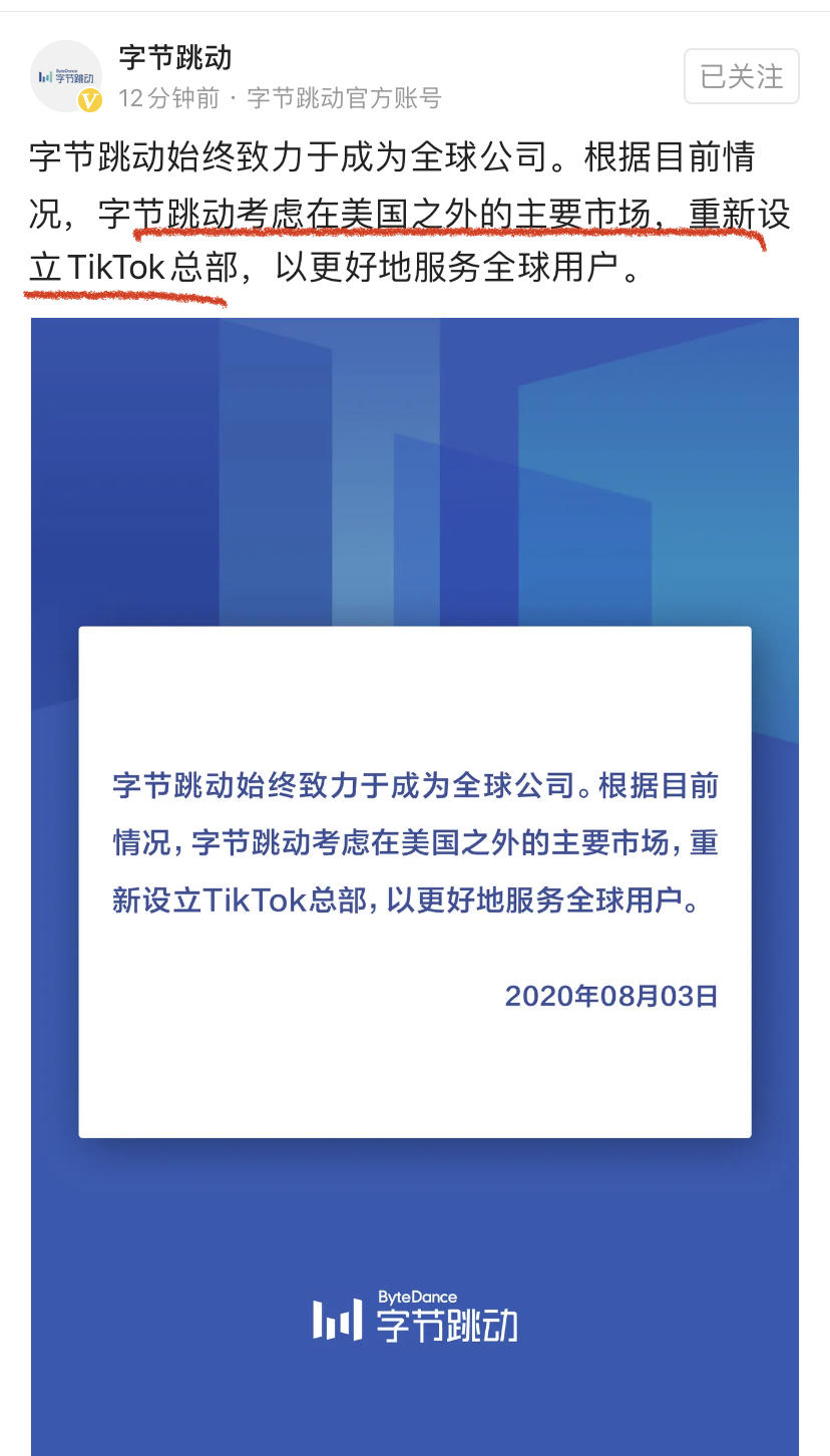 1596499602303.jpg