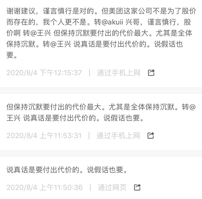 8882-ixeeisa1281516.png