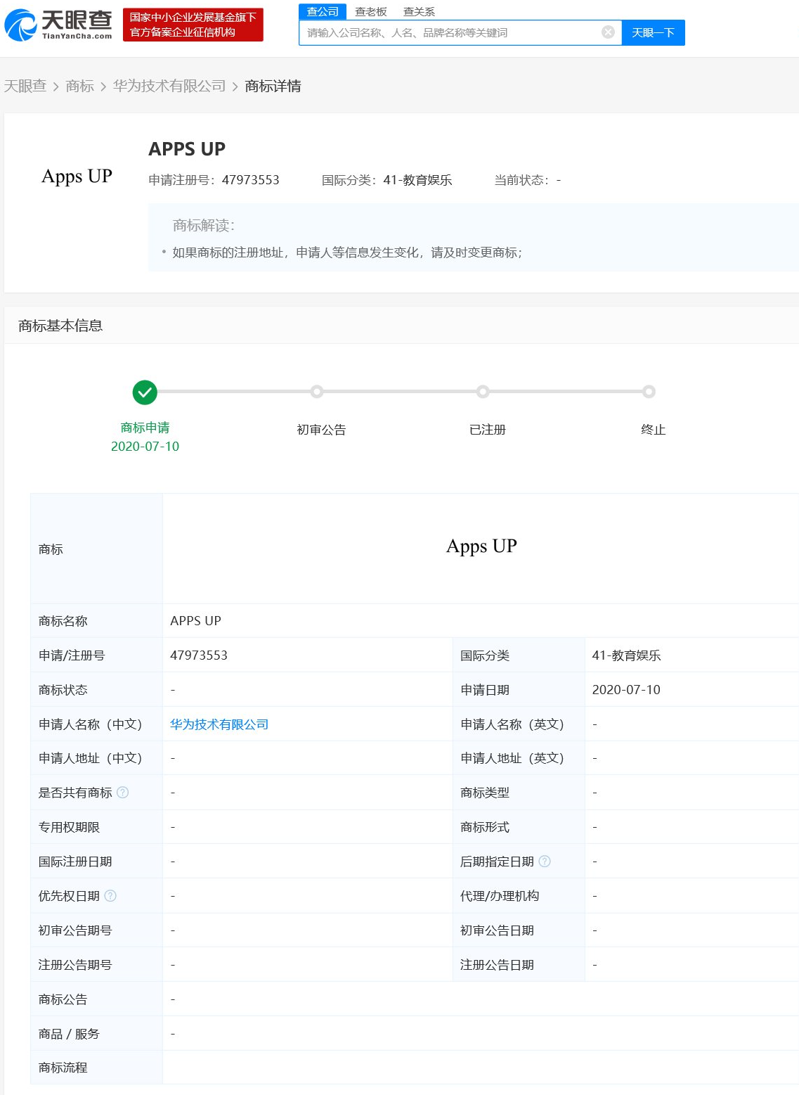 v2_1134e9fc878543d39b3082b56217f238_img_png.png