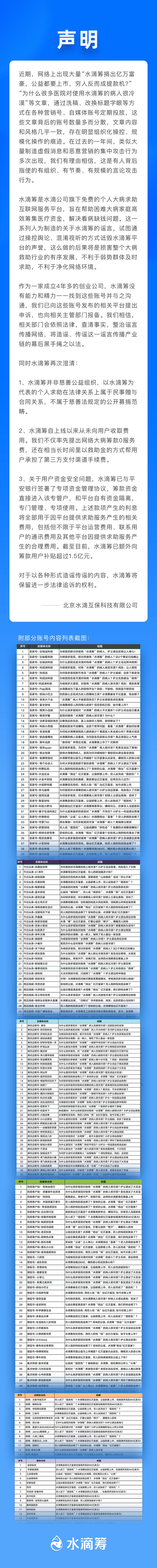 微信图片_20200805101209.jpg