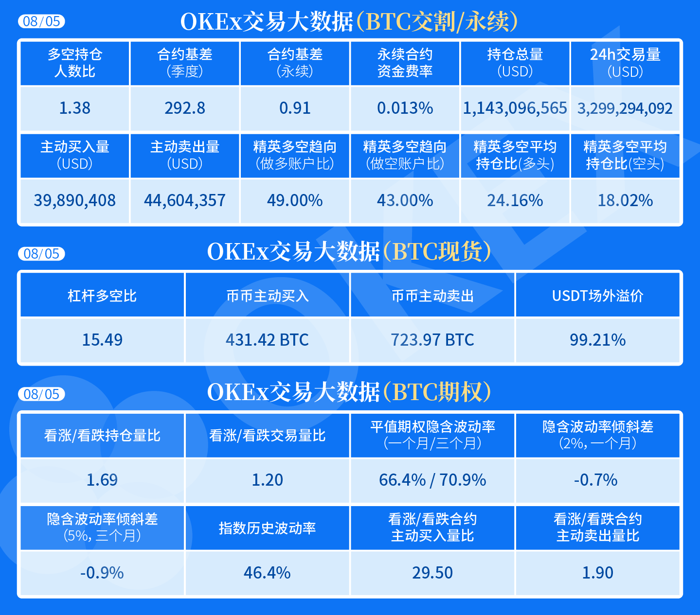 微信图片_20200805113540.png