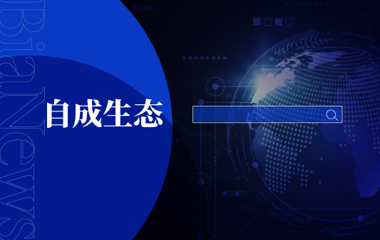 微信图片_20200807111245.png