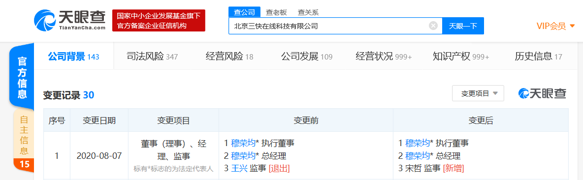 v2_d21228bf38e1453ca5e18f86fac6af4a_img_png.png